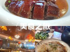 -德胜轩正宗顺德菜(宝安沙井会展中心店)