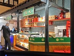 -院8里·小聚园老川菜(九眼桥店)