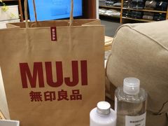 -MUJI无印良品(SM新生活广场店)