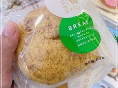 -绿姿鲜奶烘焙(新城花园店)
