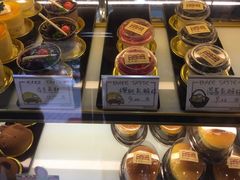 iphone_upload_pic-丁大房(明德广厦店)