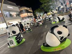 -东莞松山湖万象汇