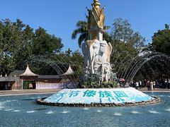 -西双版纳傣族园