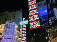 -唐人街(耀华力路)