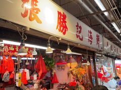 -元朗政府合署暨大桥街市