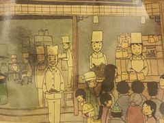 -南塘油赞子(南塘店)