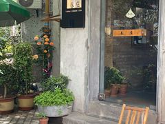 -春庄咖啡SpringHues(钟楼小区店)