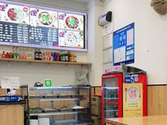 -酱府老碗面(西大店)