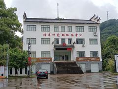 -新安江山水画廊风景区