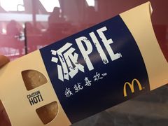 -麦当劳(国家体育场南路店)