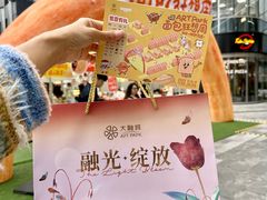 -裕兴记•蟹黄面馆(人民广场店)