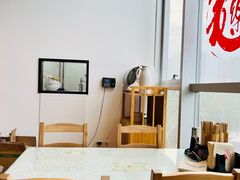 大堂-文三里屯面馆(三里屯店)