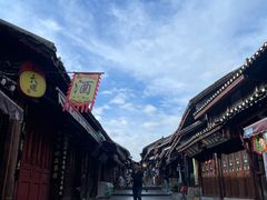 -金必轩(青岩店)