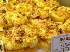 -杭州大厦LSE城市生活超市(杭州大厦店)