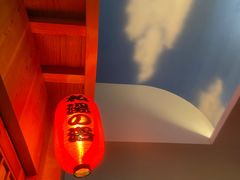 -中家鑫园温泉酒店鑫悦汤泉