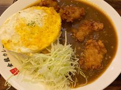 原味鸡块咖喱-金龙咖喱