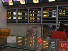 菜单-闫家驴肉老店(华电一校店)