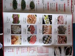 -一煲鸽