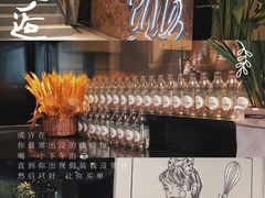 -UMe·玖觅(曲江店)
