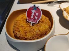 -海底捞火锅(勒泰店)