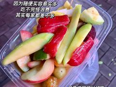 -阿群甘草水果