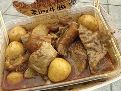 -老day牛杂(官也街总店)