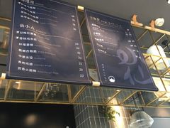 -BeauTea水仙(coco park店)