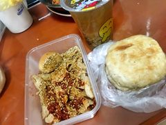 -老王豆皮