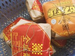 -清真全盛斋传统糕点(西羊市店)