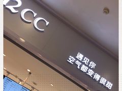 -12cc(望京凯德MALL店)