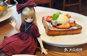 French Toast with Fruit and Ice Cream