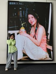 -瞳摄影写真旗舰店