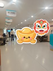 -武汉美莱整形美容医院