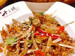 -南拳十三姨·潮汕砂锅粥(世纪金源店)