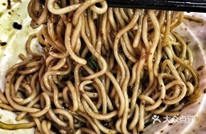 Dry-Loaded Noodles with Mixed Sauce