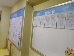 -童程童美信奥赛科技特长·乐高编程科创机器人(富兴校区)