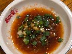 -亮欢寨(凯里总店)