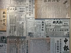 -二沙岛-广东华侨博物馆