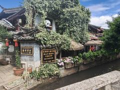 -嘉华鲜花饼(四方街旗舰店)