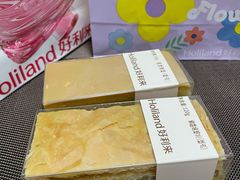 香酥英格兰-好利来(曲江龙湖店)