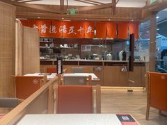 -味千拉面(又一城店)