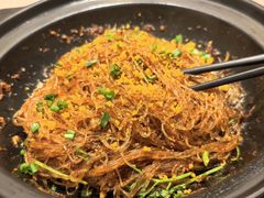 蟹黄粉丝煲-后湖小院·乡野田园菜