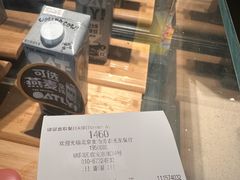 -麦当劳(农光里店)