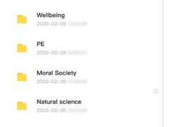 -上海德威外籍人员子女学校(浦东校区)