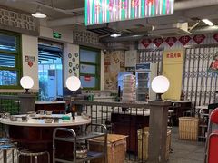 -电台巷火锅(科华总店)
