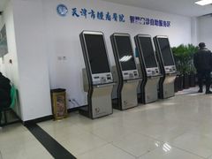 -天津医科大学肿瘤医院(本部院区)