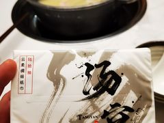 -汤宴·参须肚包鸡(南京路店)
