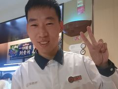 -海底捞火锅(枫蓝国际购物中心店)