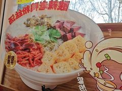 -鸭得堡老鸭汤·鸭血粉丝(南京博物院店)