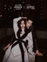 -安吉拉青春化管理中心